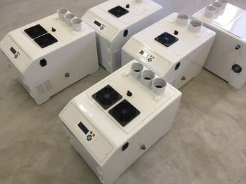 Fiberglas kasa Endüstriyel Nemlendirme Cihazı Fotoğrafı 1